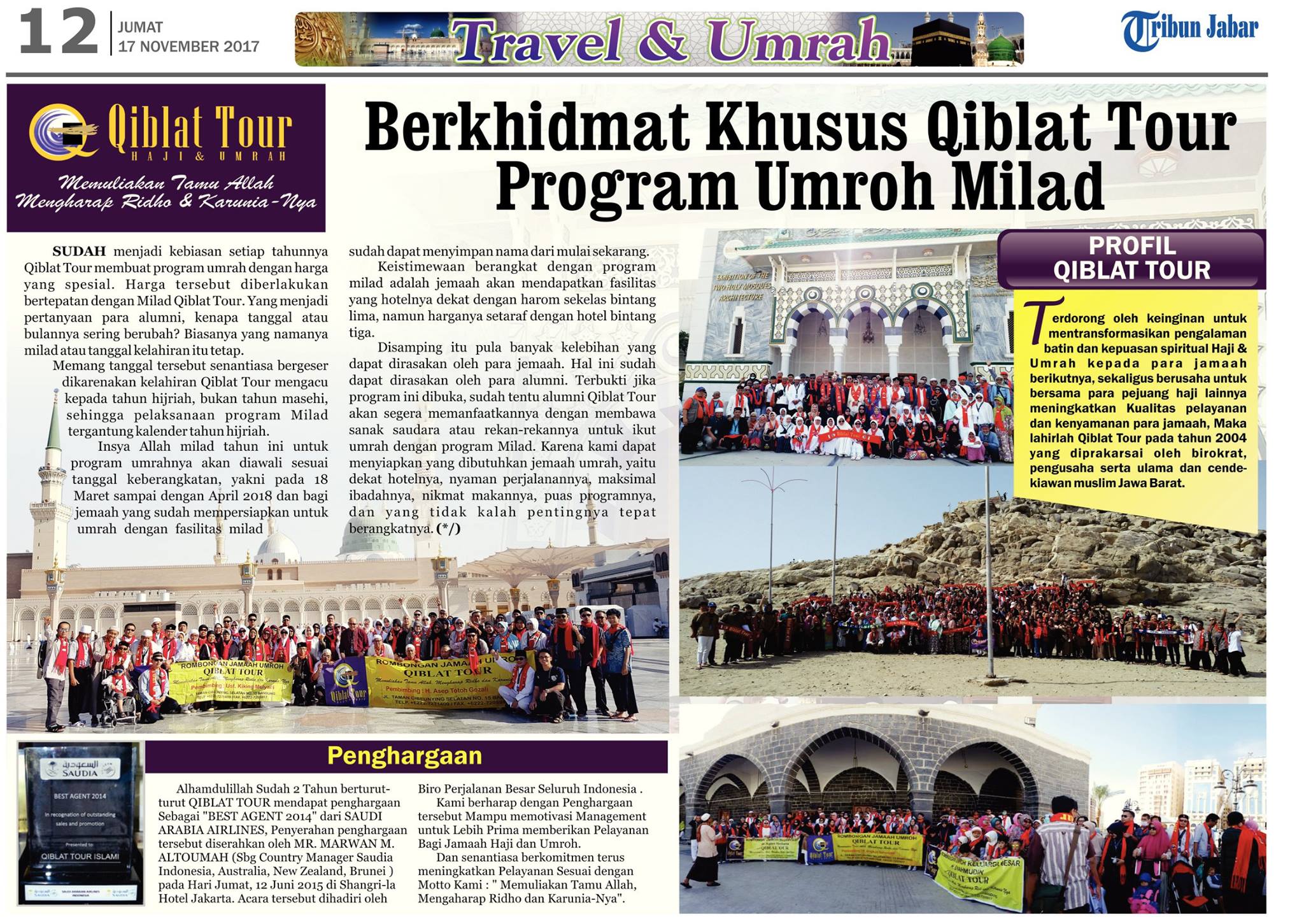 23668778_1947550632152869_5669263887641594117_o